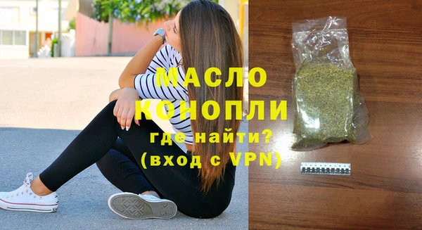 мет Богданович